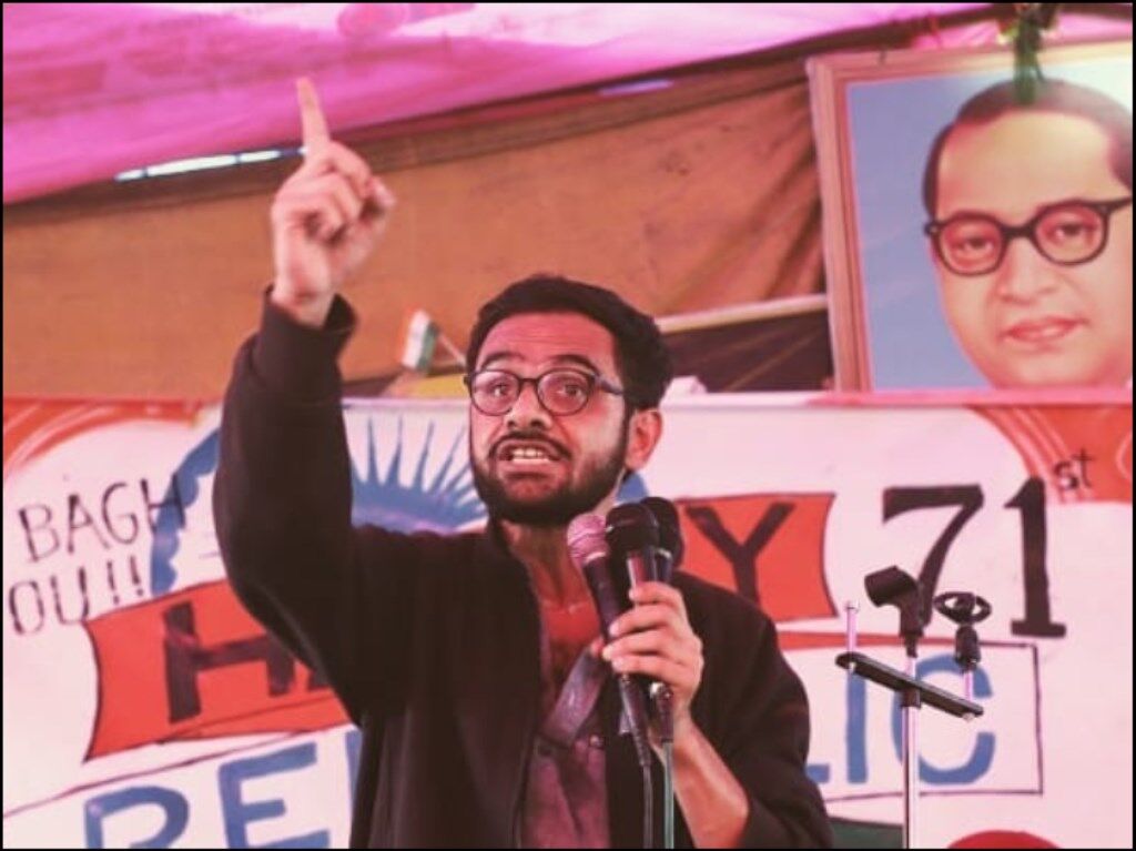 Umar Khalid Bail: उमर खालिद की बेल पर आज भी नहीं आया फैसला, इस दिन कोर्ट सुनाएगा फैसला