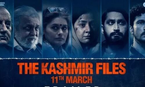 Kanpur News: कानपुर में The Kashmir Files को लेकर दो सिपाहियों में जमकर चले जूते, जानिए फिर क्या हुआ? Kanpur News: कानपुर में The Kashmir Files को लेकर दो सिपाहियों में जमकर चले जूते, जानिए फिर क्या हुआ?
