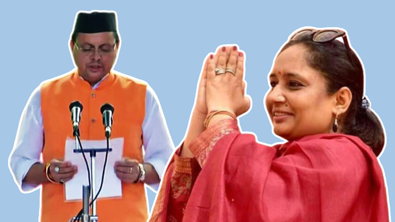 Pushkar Dhami Shapath Grahan : उत्तराखंड में बनेंगी पहली महिला स्पीकर, थोड़ी देर में धामी के साथ ये आठ मंत्री भी लेंगे शपथ