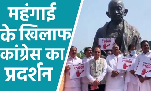 Parliament Budget Session 2022 : पेट्रोल-डीजल के दामों में लगातार वृद्धि के बाद संसद में हंगामा, कांग्रेस नेताओं का हल्ला बोल