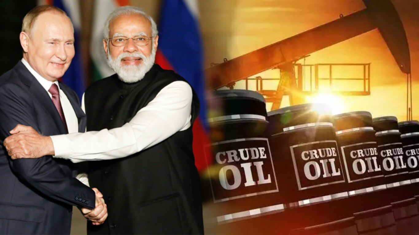 Russia Ukraine War: मोदीराज में रूस से सस्ता तेल खरीद बेतहाशा कीमतों पर बेचने का पुराना फॉर्मूला फिर से हो गया है लागू