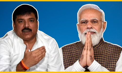 MCD Election : केंद्र के इशारे पर MCD चुनाव टालना लोकतंत्र पर प्रहार, आप सांसद संजय सिंह ने राज्यसभा में दिया नोटिस
