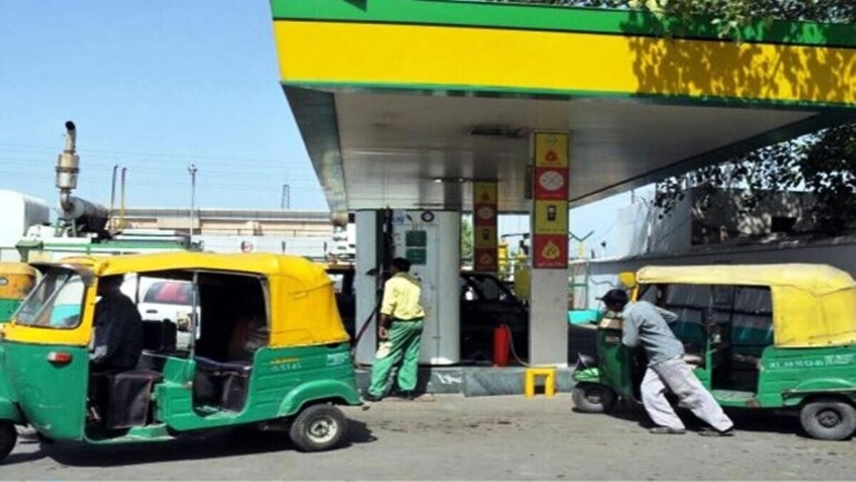 CNG PNG Price Hike: चुनाव खत्म होते ही महंगाई की मार, पेट्रोल-डीजल के बाद CNG-PNG के दाम बढ़े, जानिए नए रेट CNG PNG Price Hike: चुनाव खत्म होते ही महंगाई की मार, पेट्रोल-डीजल के बाद CNG-PNG के दाम बढ़े, जानिए नए रेट