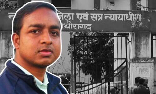 Journalist Kishor Ram Released