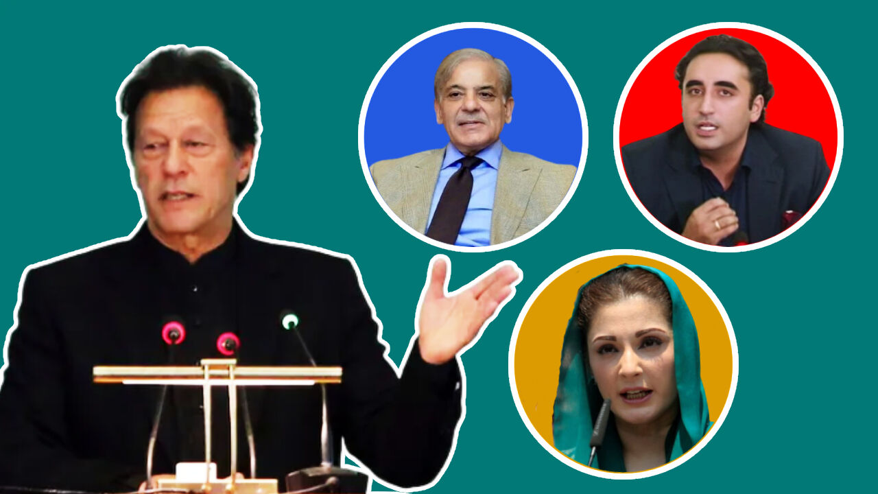 चोरों के साथ सदन में नहीं बैठूंगा, नए प्रधानमंत्री के चुनाव का बहिष्कार करेगी पीटीआई, इमरान खान ने खायी कसम चोरों के साथ सदन में नहीं बैठूंगा, नए प्रधानमंत्री के चुनाव का बहिष्कार करेगी पीटीआई, इमरान खान ने खायी कसम