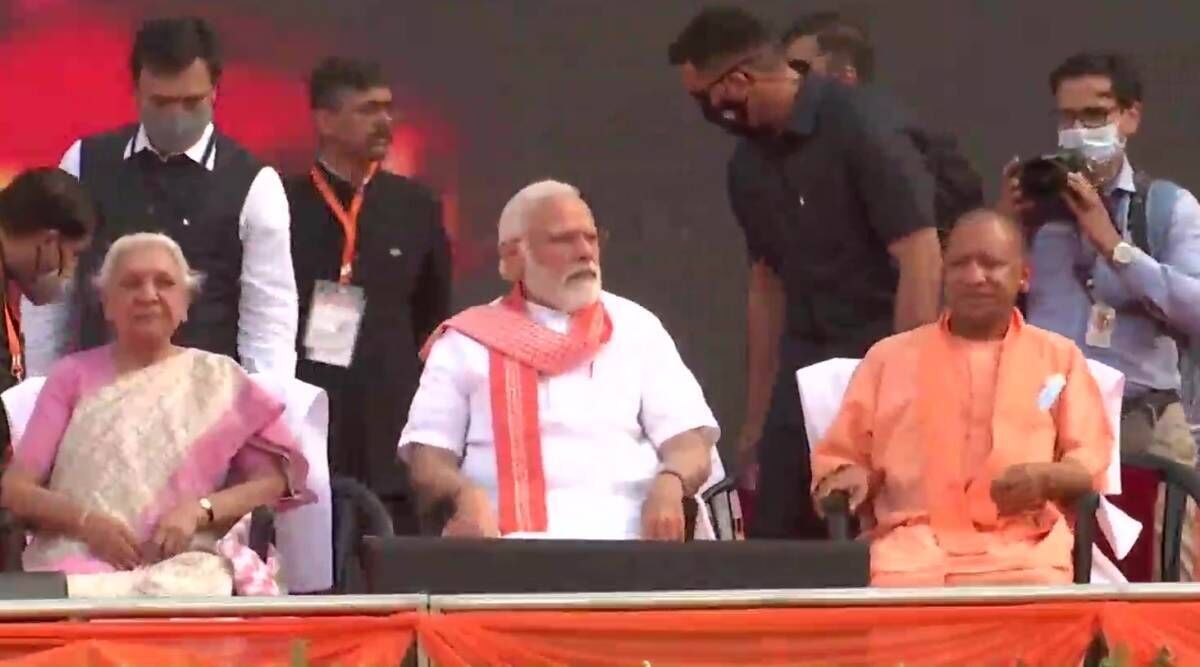 Yogi Oath ceremony LIVE: मुख्यमंत्री योगी आदित्यनाथ के मंत्रिमंडल में होंगे 52 मंत्री, देखिए- फाइनल लिस्ट