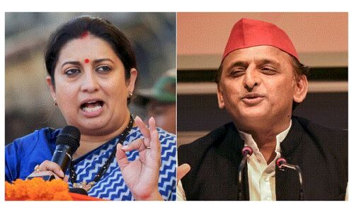 अखिलेश यादव पर भड़कीं स्मृति ईरानी, योगी की सत्ता में वापसी धर्म-जाति की राजनीति करने वालों के मुंह पर तमाचा