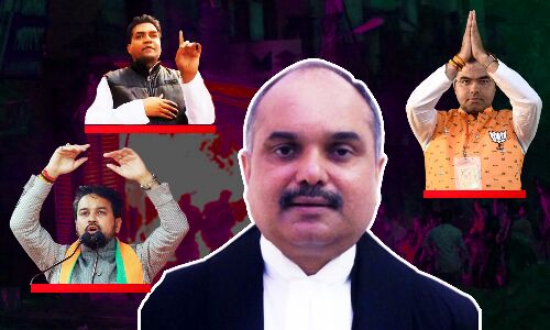 Hate Speech Case : दिल्ली हाईकोर्ट के जज बोले- अगर हंसते हुए कही जाए कोई बात तो अपराध नहीं Hate Speech Case : दिल्ली हाईकोर्ट के जज बोले- अगर हंसते हुए कही जाए कोई बात तो अपराध नहीं