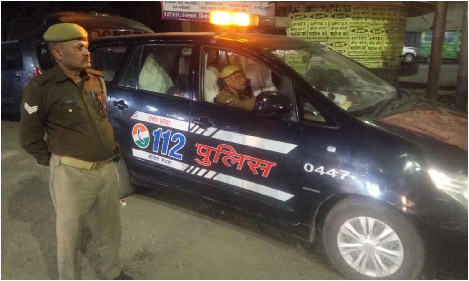 चकेरी में बवाल की सूचना पर बोले थानेदार जाकर सो जाओ