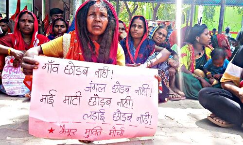 Kaimur Tiger Reserve :