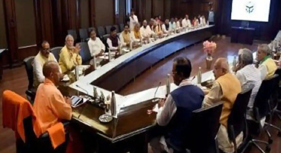 UP Minister Portfolio Allocation: UP में हुआ मंत्रिमंडल का बंटवारा, जानें योगी ने किसे सौंपा कौन सा विभाग?