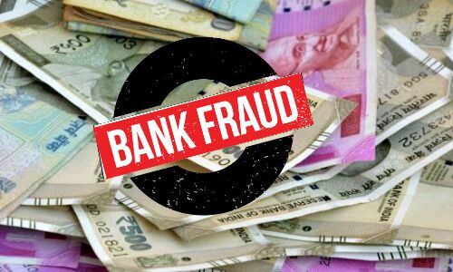 Punjab News : बैंक अधिकारी ने 4 किसानों के खाते से उड़ाए 36.85 लाख रुपए, नौकरी छोड़ हुआ फरार