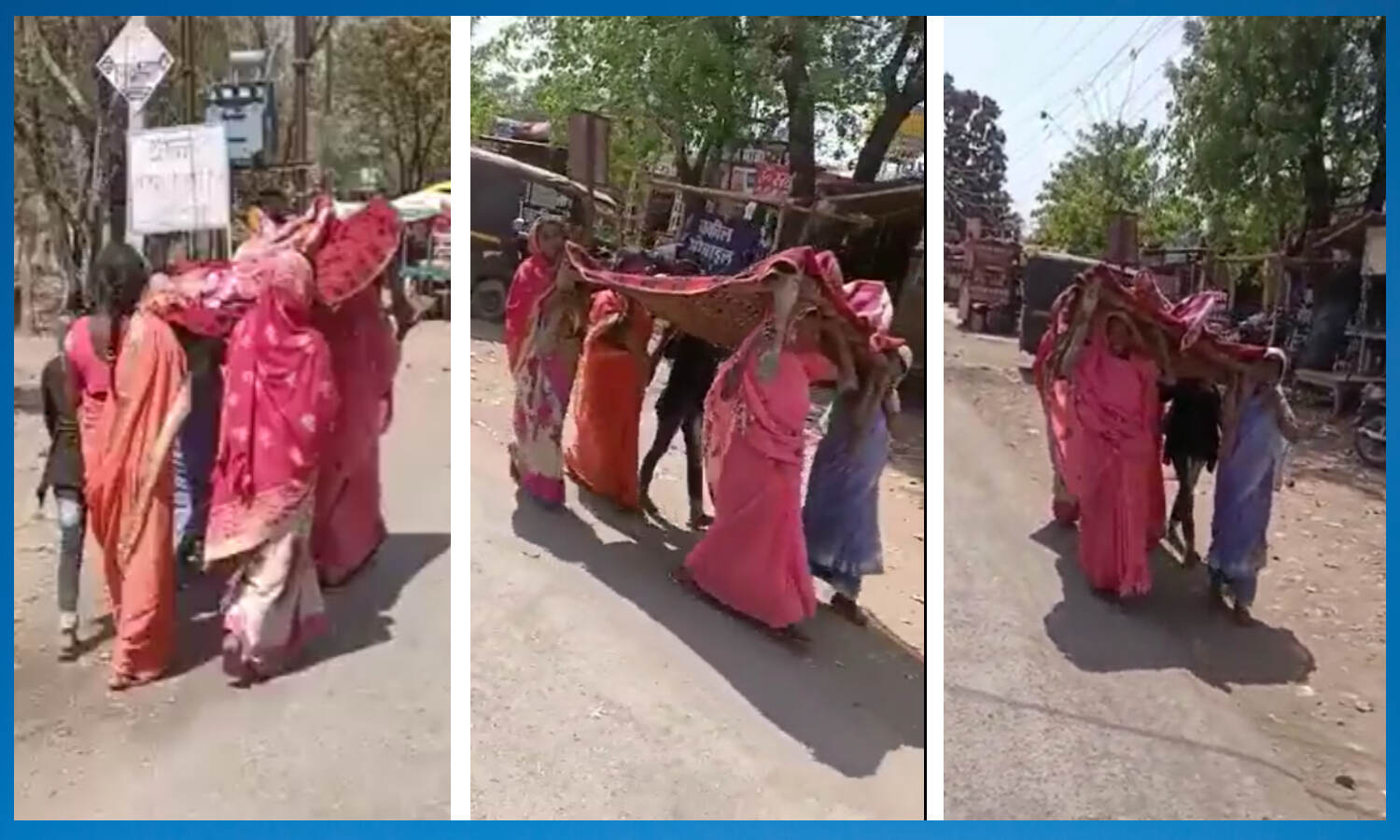 Raipur News : अस्पताल से नहीं मिली एम्बुलेंस, चारपाई पर मां के शव को लाने के लिए मजबूर हुई बेटियां