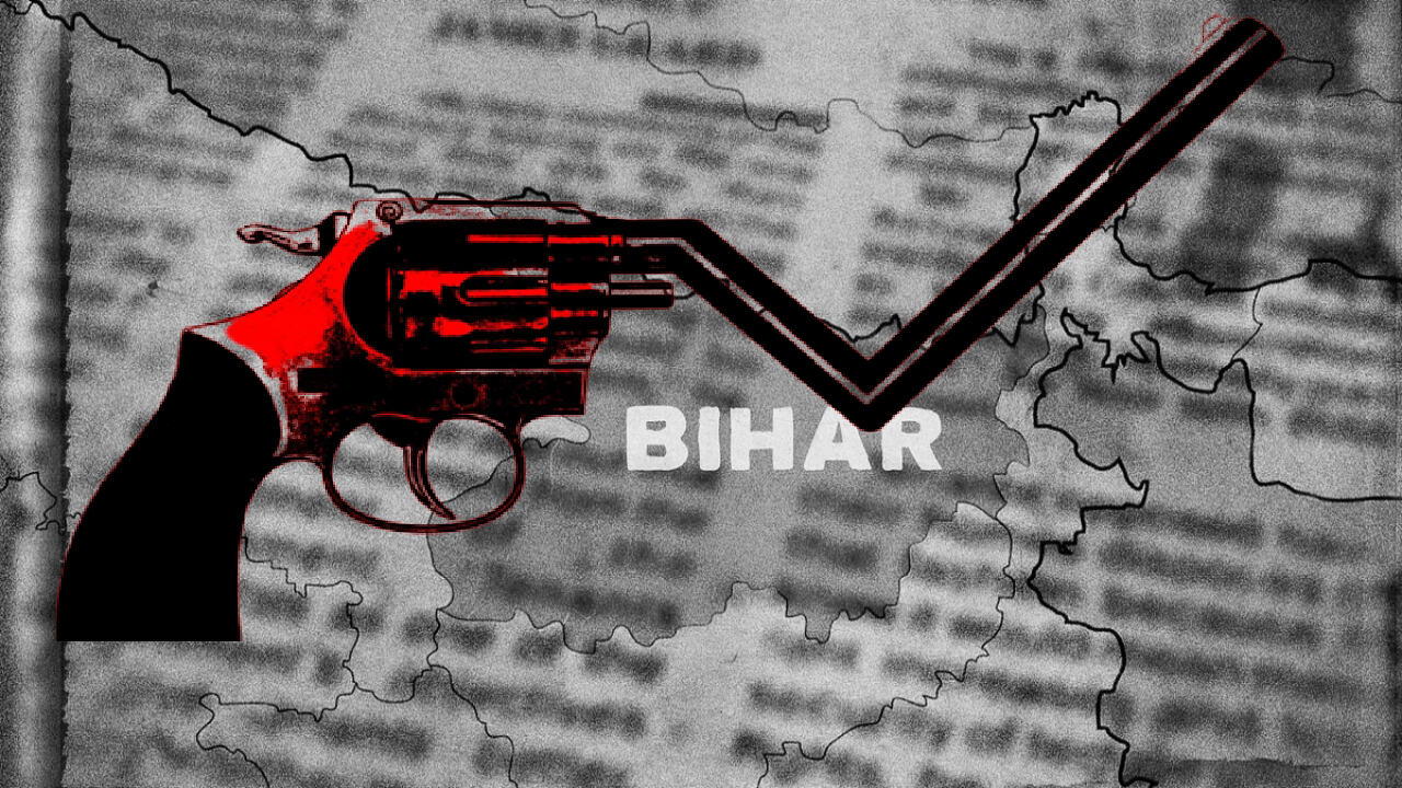Bihar Crime News : बेतिया में सिपाही ने खुद को मार ली गोली, गयी जान; कैमूर में पति ने पत्नी गला काट दिया
