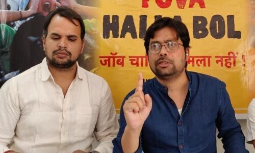 Yuva Halla Bol का ऐलान, युवा नेतृत्व तलाशने और तराशने को लेकर चलेगी बड़ी मुहिम