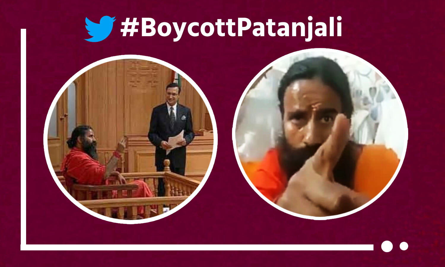 Petrol-Diesel के बढ़ते दामों पर बोलने से बचे रामदेव, पतंजलि के बहिष्कार की मांग तेज, टॉप ट्रेंड बना #BoycottPatanjali