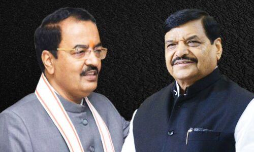 Uttar Pradesh News : अभी तो यहां कोई वैकेंसी नहीं है, शिवपाल के BJP में शामिल होने की अटकलों पर बोले केशव प्रसाद मौर्य