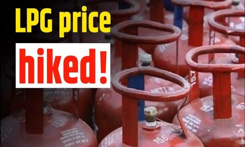 LPG Cylinder hike: एक झटके में 250 रुपये बढ़ गई गैस सिलेंडर की कीमत, जानिए आप पर कितना पड़ेगा बोझ LPG Cylinder hike: एक झटके में 250 रुपये बढ़ गई गैस सिलेंडर की कीमत, जानिए आप पर कितना पड़ेगा बोझ