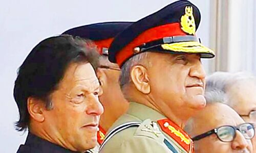 General Qamar Javed Bajwa News