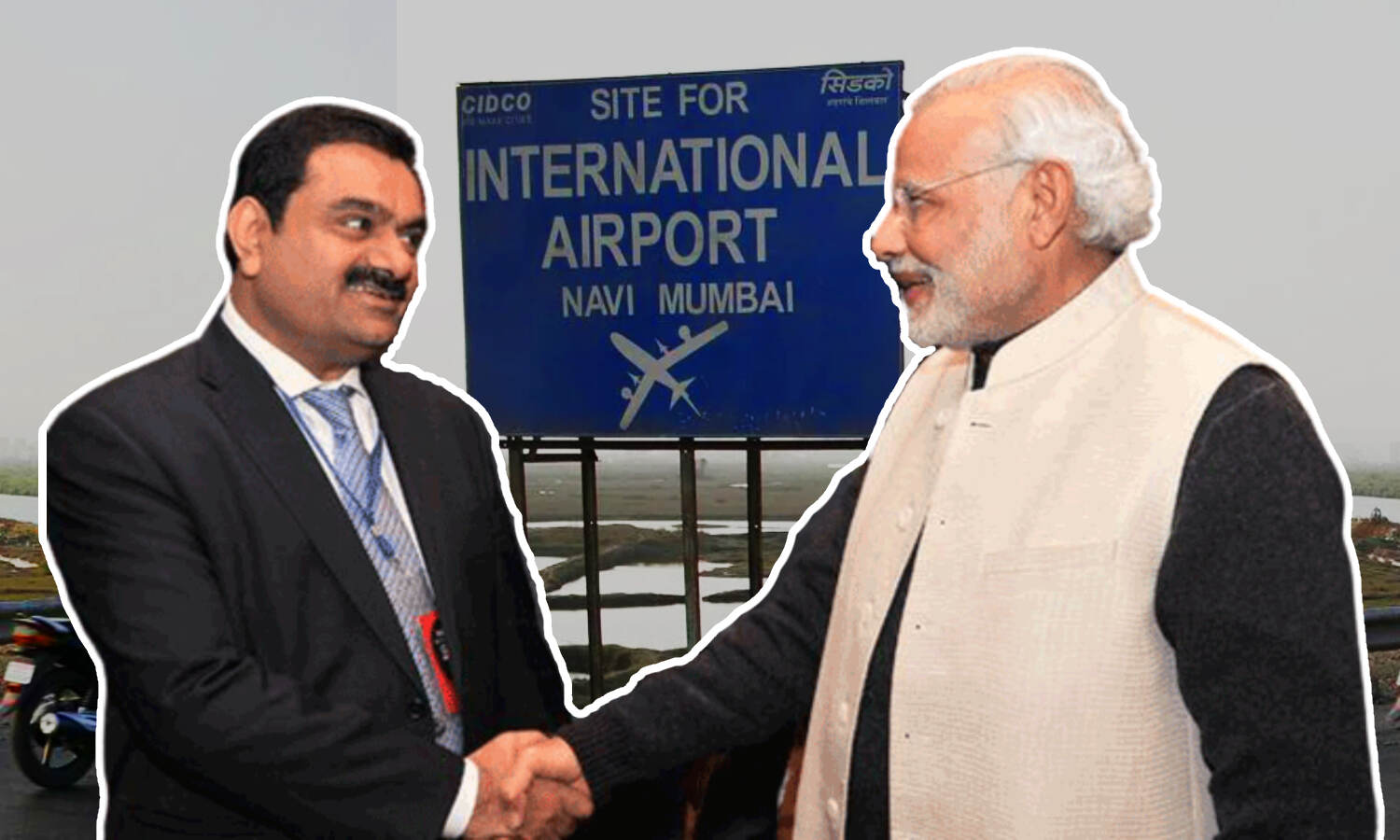 Navi Mumbai Airport Project : दोस्ती में, दोस्त की खातिर जनता की संपत्ति को अडाणी को किया कुर्बान