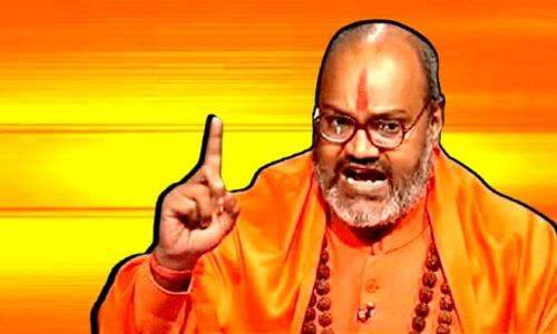 Uttar Pradesh News : यती नरसिंहानंद ने इस्लाम को बताया वायरस, बोले - AMU और मदरसों को बम से उड़ा देना चाहिए