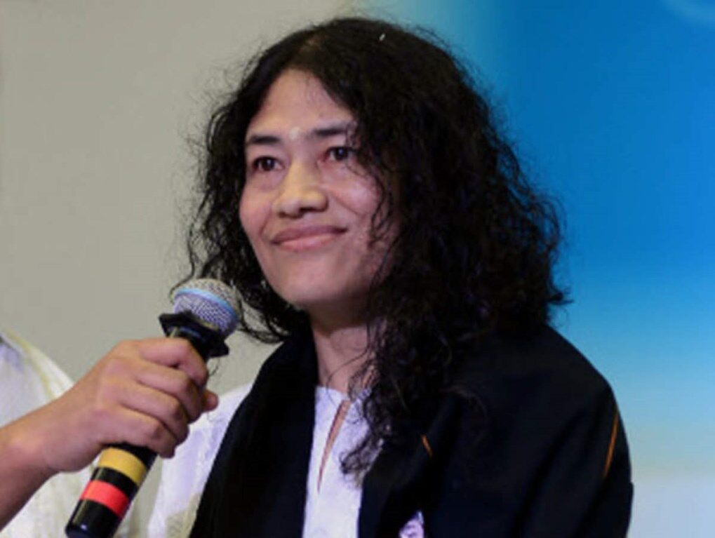 Irom Chanu Sharmila Biography: AFSPA कानून के खिलाफ 16 साल अनशन करने वाली  इरोम चानू शर्मिला की पूरी कहानी, ऐसी जिंदगी गुजार रहीं हैं