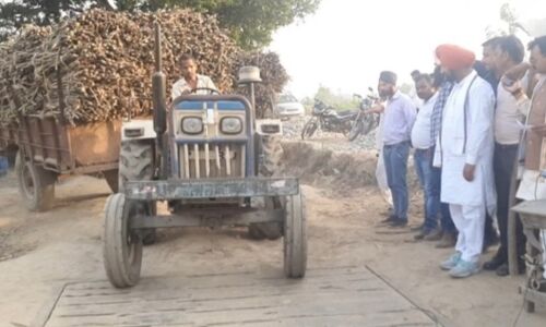 Pilibhit News: एलएच चीनी मिल के सेंटर पर योगी के मंत्री ने पकड़ी घटतौली, एफआईआर दर्ज Pilibhit News: एलएच चीनी मिल के सेंटर पर योगी के मंत्री ने पकड़ी घटतौली, एफआईआर दर्ज