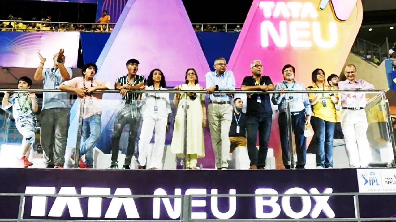 Tata Neu App News : क्या है टाटा (Tata)  का Super App Tata Neu? इसका हमारी जिंदगी पर क्या पड़ेगा असर? 7 अप्रैल को होनी है लॉचिंग
