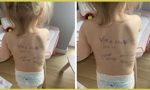 Ukraine Russia War : Ukraine में परिवार को था मरने का डर, बच्ची की पीठ पर मां ने लिखा मोबाइल नंबर