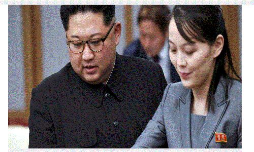 Dictator किम यो जोंग कौन हैं, उनके एक बयान से पूरी दुनिया में क्यों मची है खलबली?