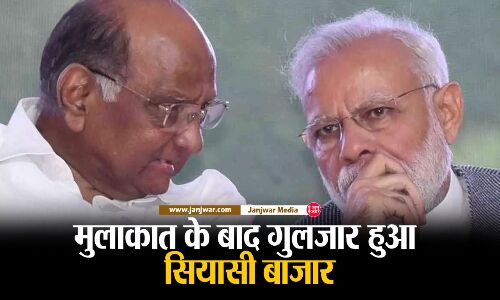 The Kashmir Files : देश भर में जहरीला माहौल बना रही है भाजपा, घाटी से पंडितों के पलायन पर शरद पवार का आरोप