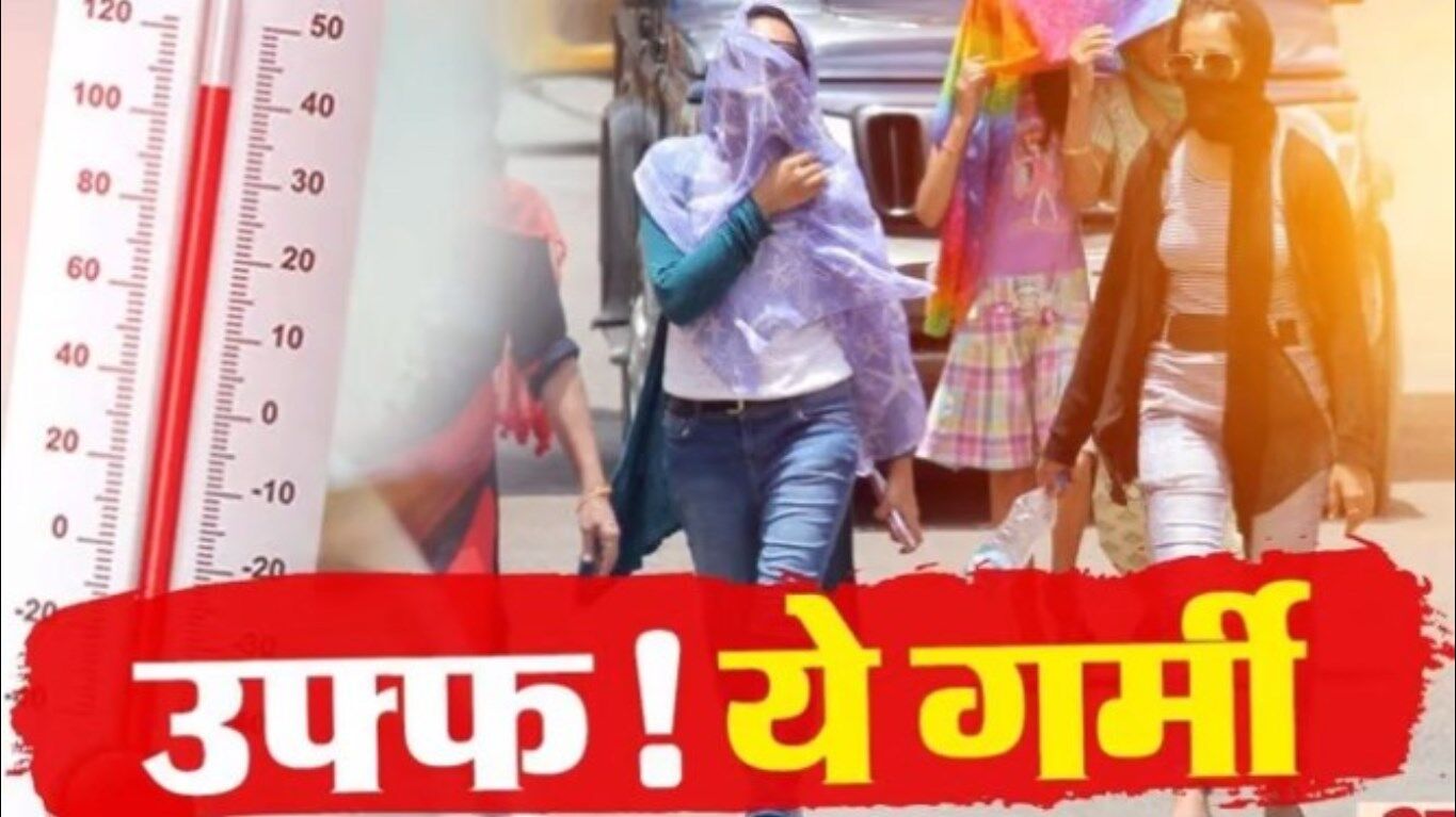 तापमान वृद्धि को 1.5 डिग्री सेल्सियस पर रोकने के लिए हर साल कोयले से बिजली उत्पादन में 6 फीसदी की कटौती जरूरी, वैज्ञानिकों की चेतावनी