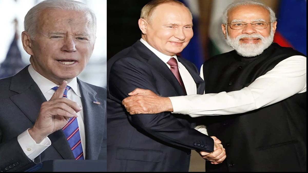 India America relationship: अमेरिका ने भारत को दी धमकी, रूस के साथ गठबंधन किया तो... India America relationship: अमेरिका ने भारत को दी धमकी, रूस के साथ गठबंधन किया तो...