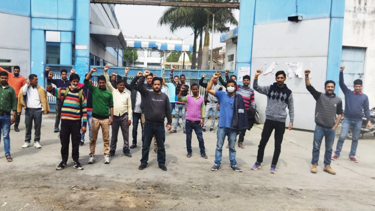 Nainital News : फैक्ट्री की छंटनी अवैध घोषित, सिडकुल की इस कम्पनी के खिलाफ उत्तराखण्ड हाईकोर्ट का निर्णय