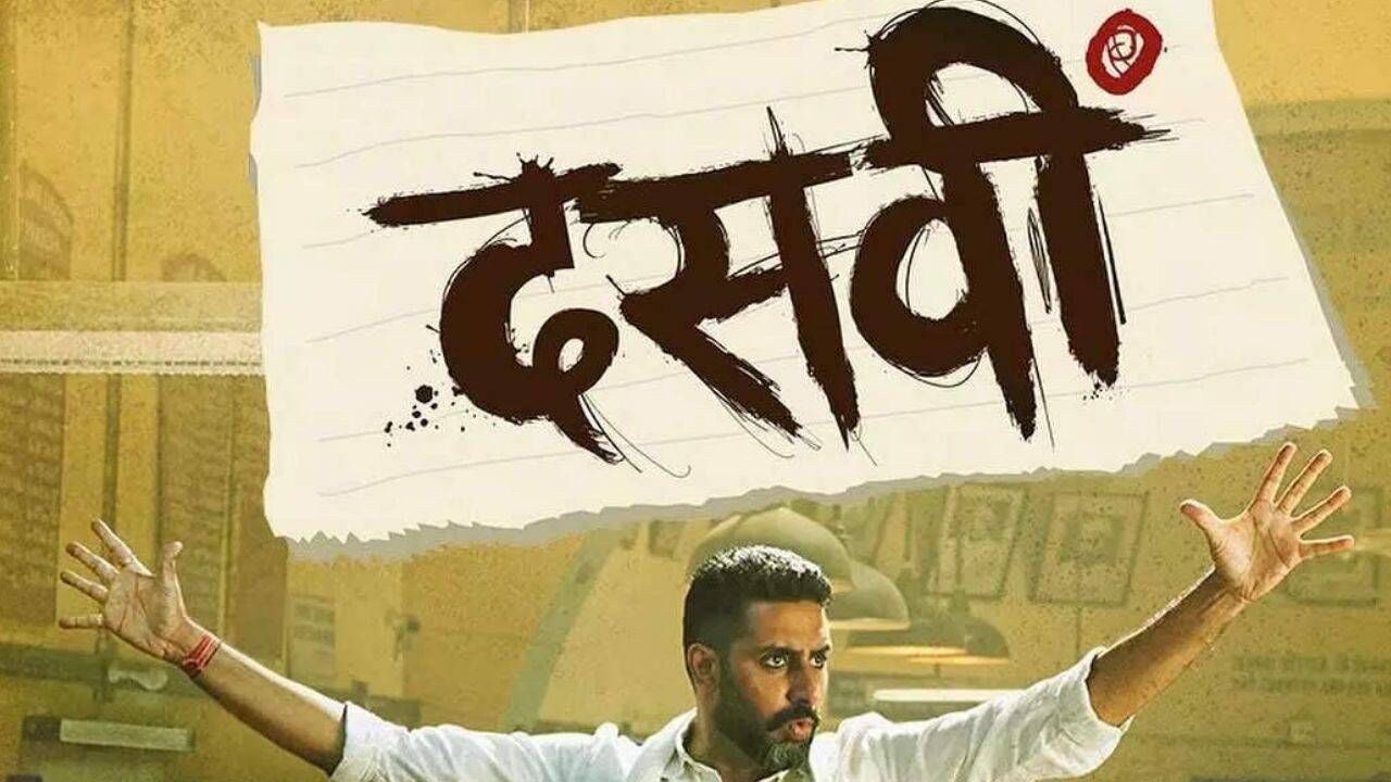Dasvi Movie Review Latest : फिल्म में अभिषेक भले ही दसवीं पास कर गए पर दर्शकों को वो मजा नहीं आया जिसकी उम्मीद थी