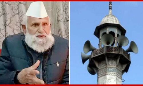 Loudspeaker Row : 3 मिनट की अजान नहीं 24 घंटे के अखंड पाठ वाले कार्यक्रम हैं ध्वनि प्रदूषण के जिम्मेदार, सपा सांसद का बड़ा बयान