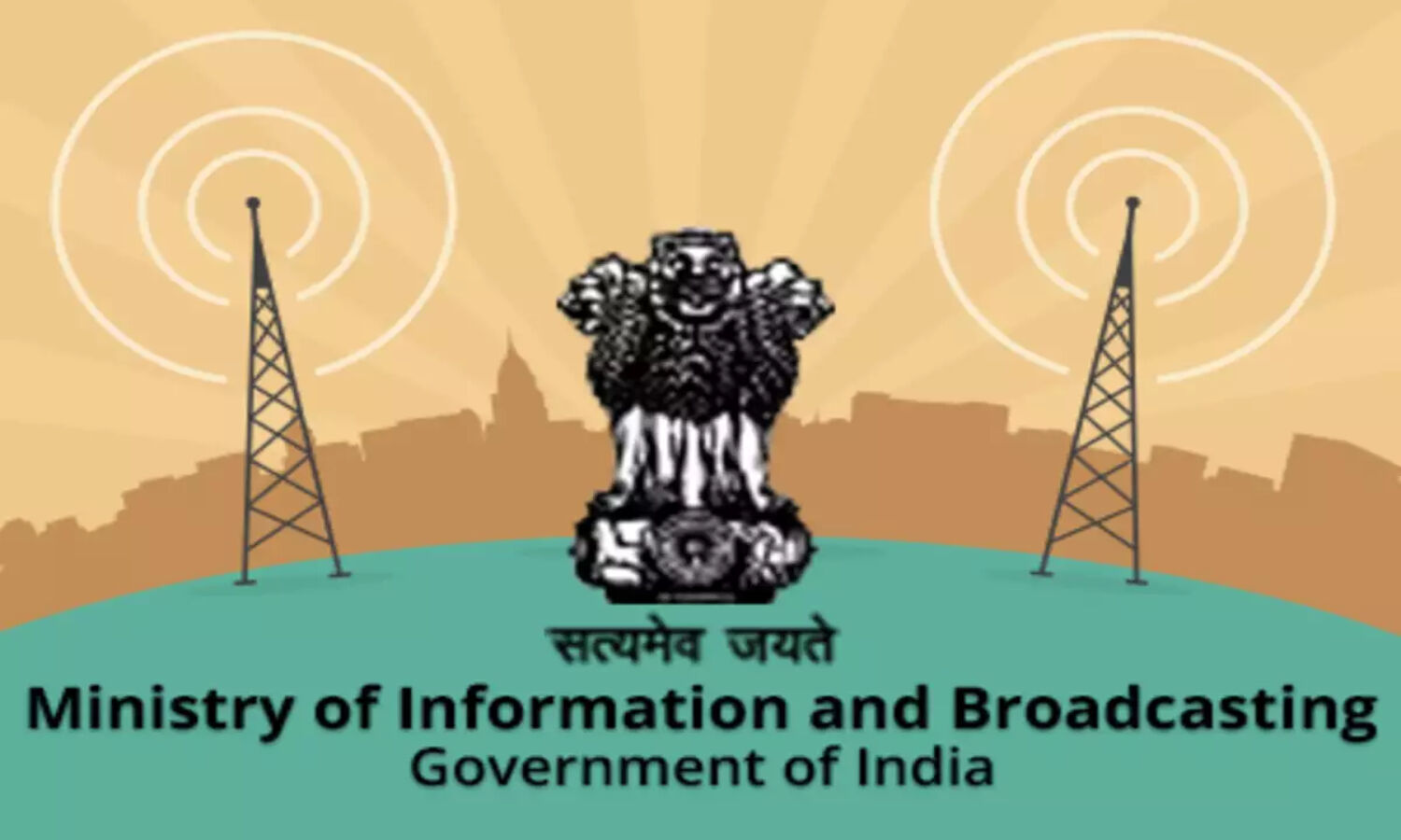 National AVGC Policy : एनिमेशन और कॉमिक्स के क्षेत्र में नौकरी पैदा करने के लिए बनायी गयी टास्क फोर्स, हर साल 1.60 लाख रोजगार सृजन का लक्ष्य