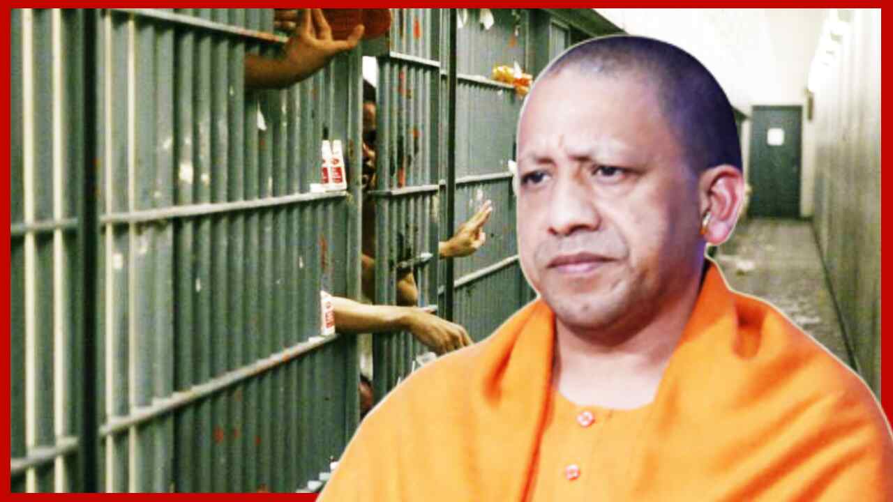 Uttar Pradesh News : यूपी की जेलों में होगा महामृत्युंजय और गायत्री मंत्र का जाप, आदेश जारी कर योगी के जेल मंत्री ने बताया ये कारण