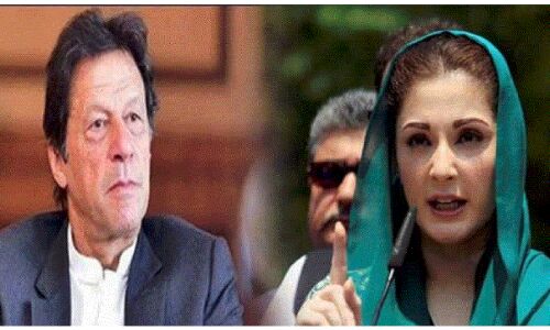 Pakistan News : मरियम नवाज ने इमरान खान को क्यों कहा सनकी मनोरोगी?