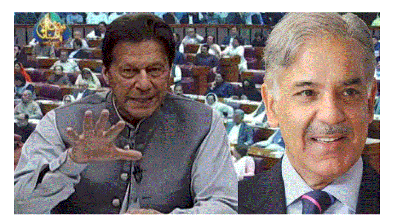 Indo Pak Relations News : पाकिस्तान में सत्ता परिवर्तन का भारत पर कितना पड़ेगा असर?