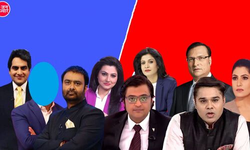 Godi Media: बिकाऊ मीडिया के जमाने में जनता के लिए समाचार लिखने वाले मर चुके