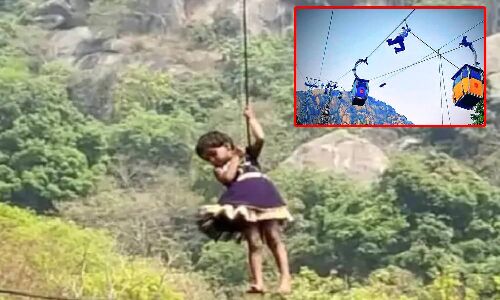 Deoghar Ropeway Accident :