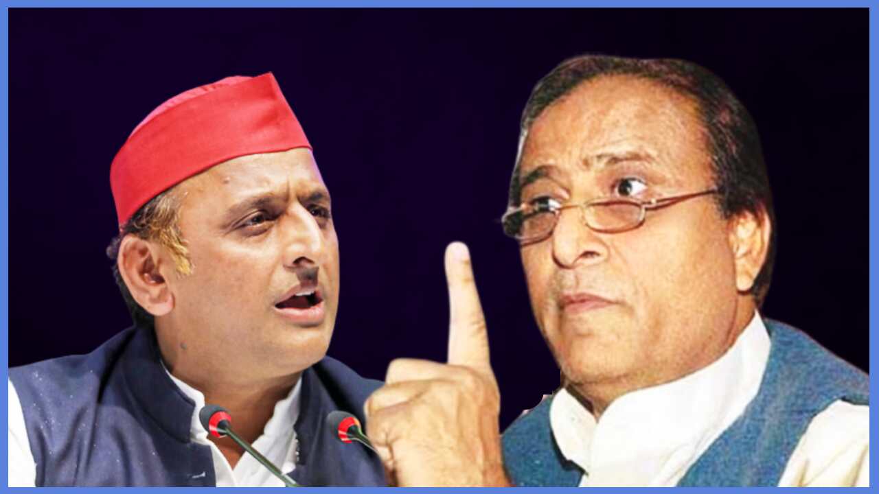 Uttar Pradesh News : अखिलेश यादव से क्यों नाराज है आजम खान के समर्थक? जानिए पूरा मामला