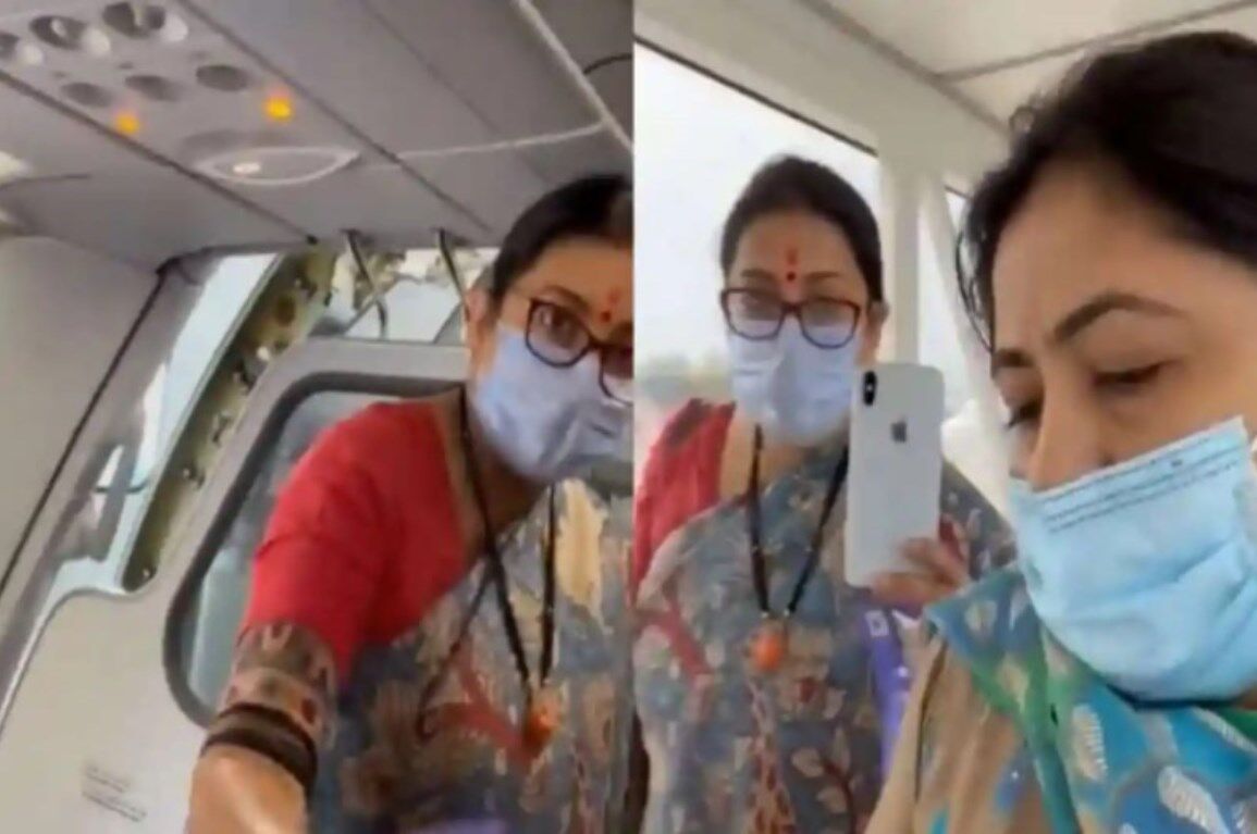 Smriti Irani Petrol Price Controversy: गैस-पेट्रोल की महंगाई पर फ्लाइट में घिरीं Smriti Irani, कांग्रेस नेत्री ने पूछा ऐसा सवाल... Smriti Irani Petrol Price Controversy: गैस-पेट्रोल की महंगाई पर फ्लाइट में घिरीं Smriti Irani, कांग्रेस नेत्री ने पूछा ऐसा सवाल...