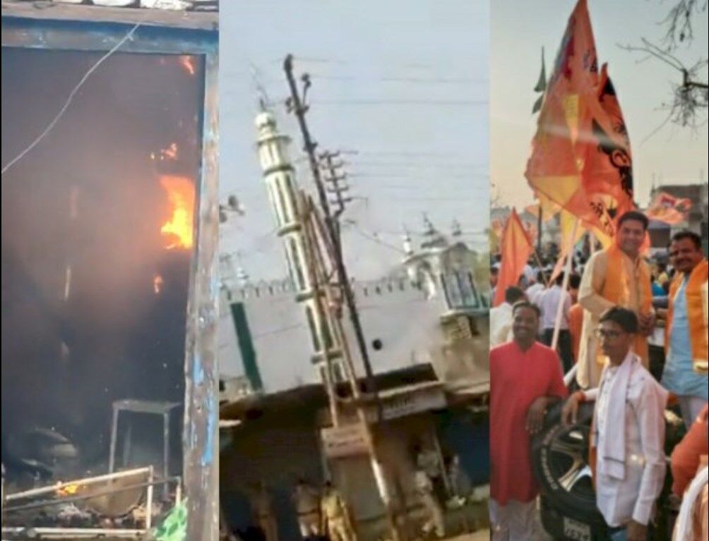Khargone Communal Violence: रामनवमी जुलूस के दौरान हिंसा, मस्जिद के बाहर DJ बजाने से हुआ विवाद, आगजनी के बाद धारा 144, BJP नेता कपिल मिश्रा भी थे मौजूद