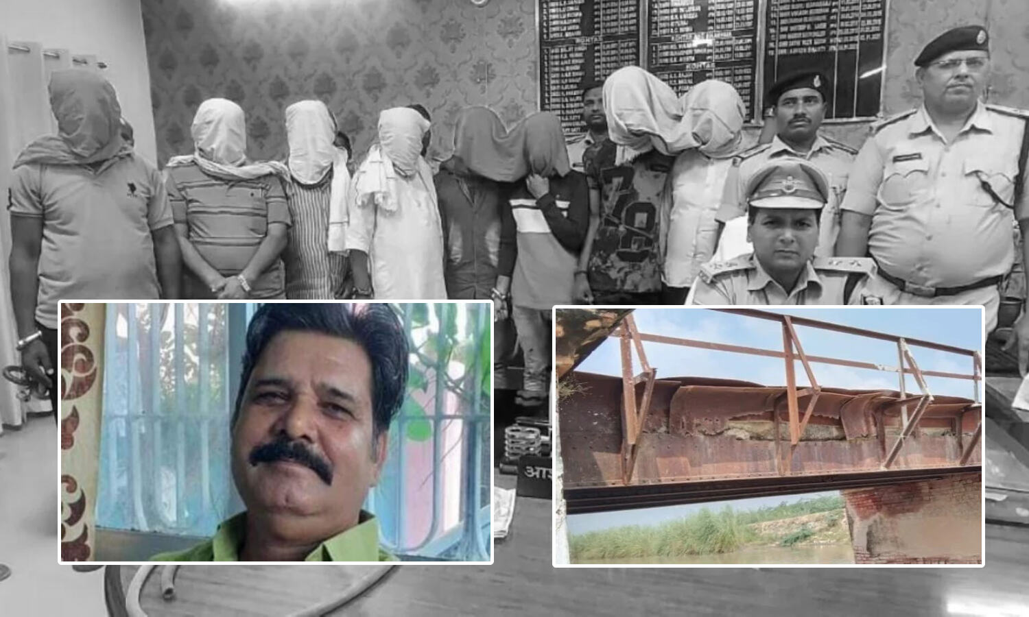 Bridge Stolen Case : कौन है 60 फुट लंबे पुल चोरी का मास्टरमाइंड जिसने दुनियाभर में करायी देश की फजीहत, कैसे रची साजिश?