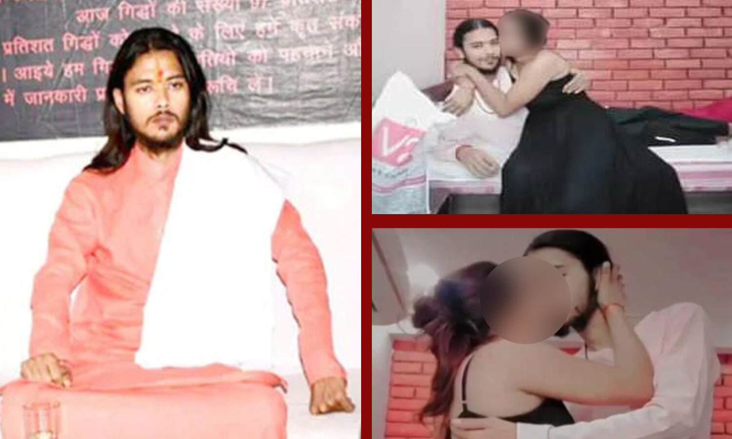 Madhya Pradesh Crime News : संत महाराज को खुश कर दो..करोड़ों के मालिक हैं, बड़े लोगों में उठना-बैठना है..., रेप पीड़िता की आपबीती