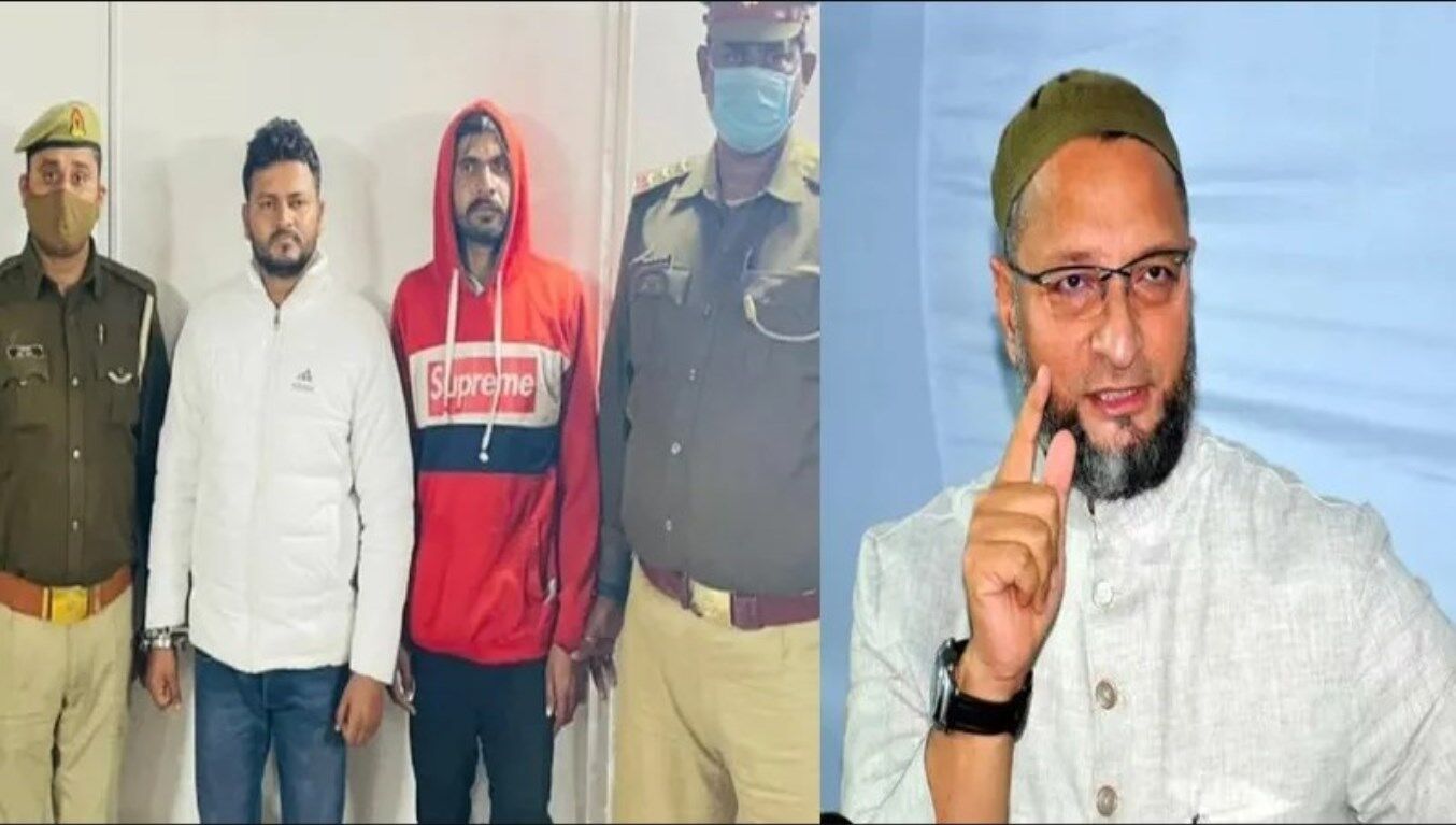 Asaduddin Owaisi News: असदुद्दीन ओवैसी की हत्या करना चाहते थे सचिन और शुभम, चार्जशीट में हुआ ये बड़ा खुलासा