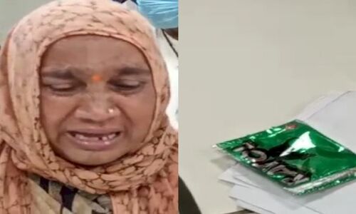 Indore News: भाजपा-राज में बुजुर्ग महिला ने अधिकारियों के सामने जहर रखकर दी आत्महत्या की धमकी, वजह जान कर हो जाएगी नफरत