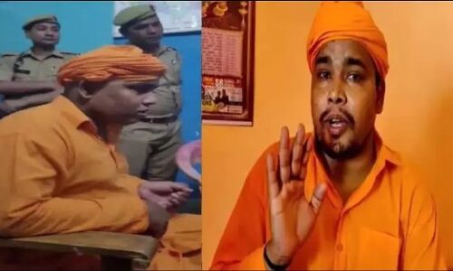Bajrang Muni Das arrested: मुस्लिम महिलाओं से रेप करूंगा, कहने वाला कट्टरपंथी बजरंग मुनि 11 दिन बाद गिरफ्तार, ऐसे हुई गिरफ़्तारी